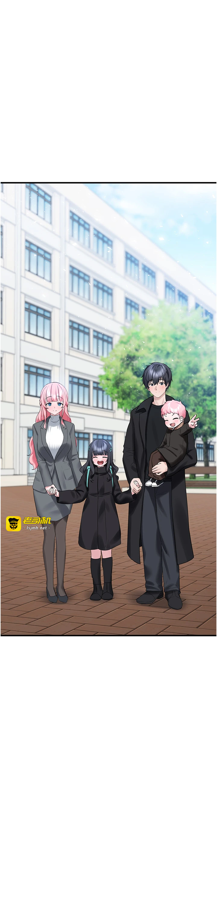 第30话 最终话 - 相伴一生的承诺 第 51 页