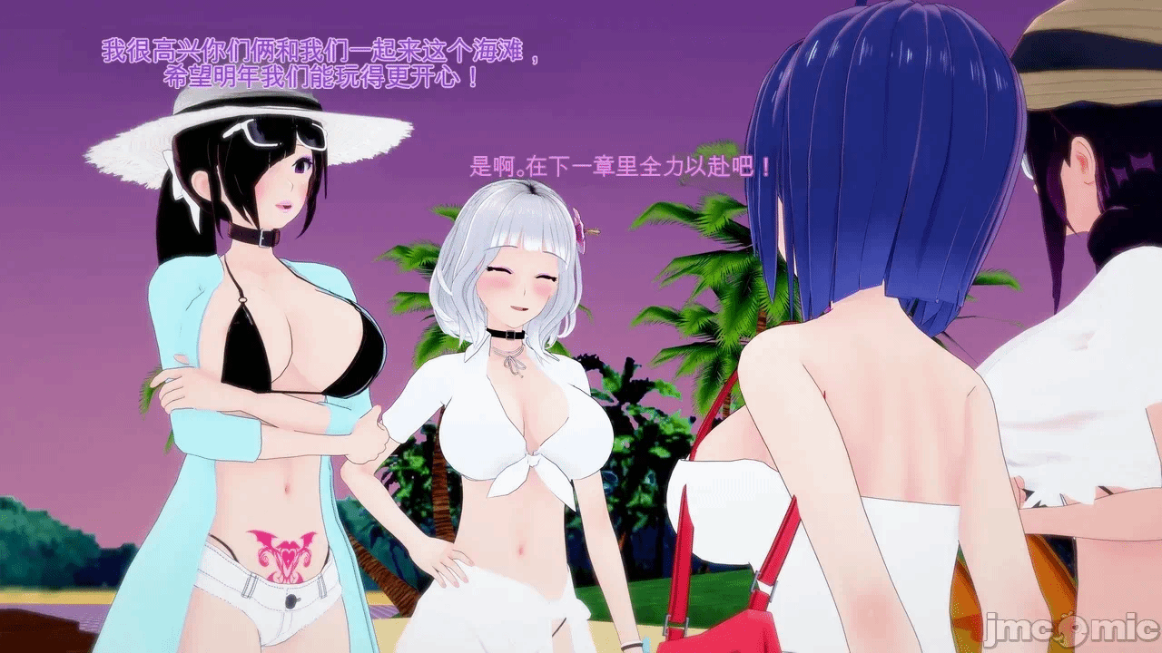 第一话 第 1238 页