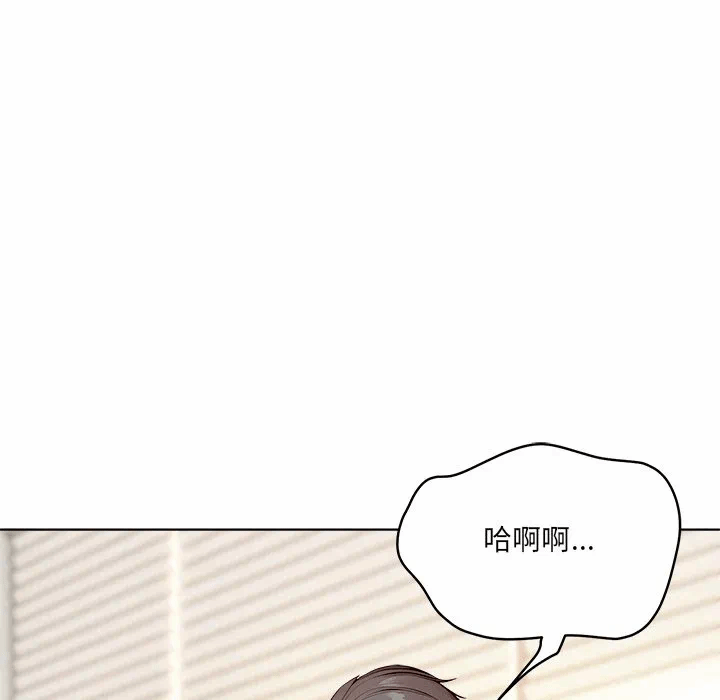 第2话第2话 第 22 页