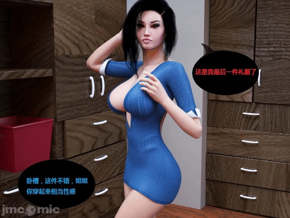 第一话 第 1032 页