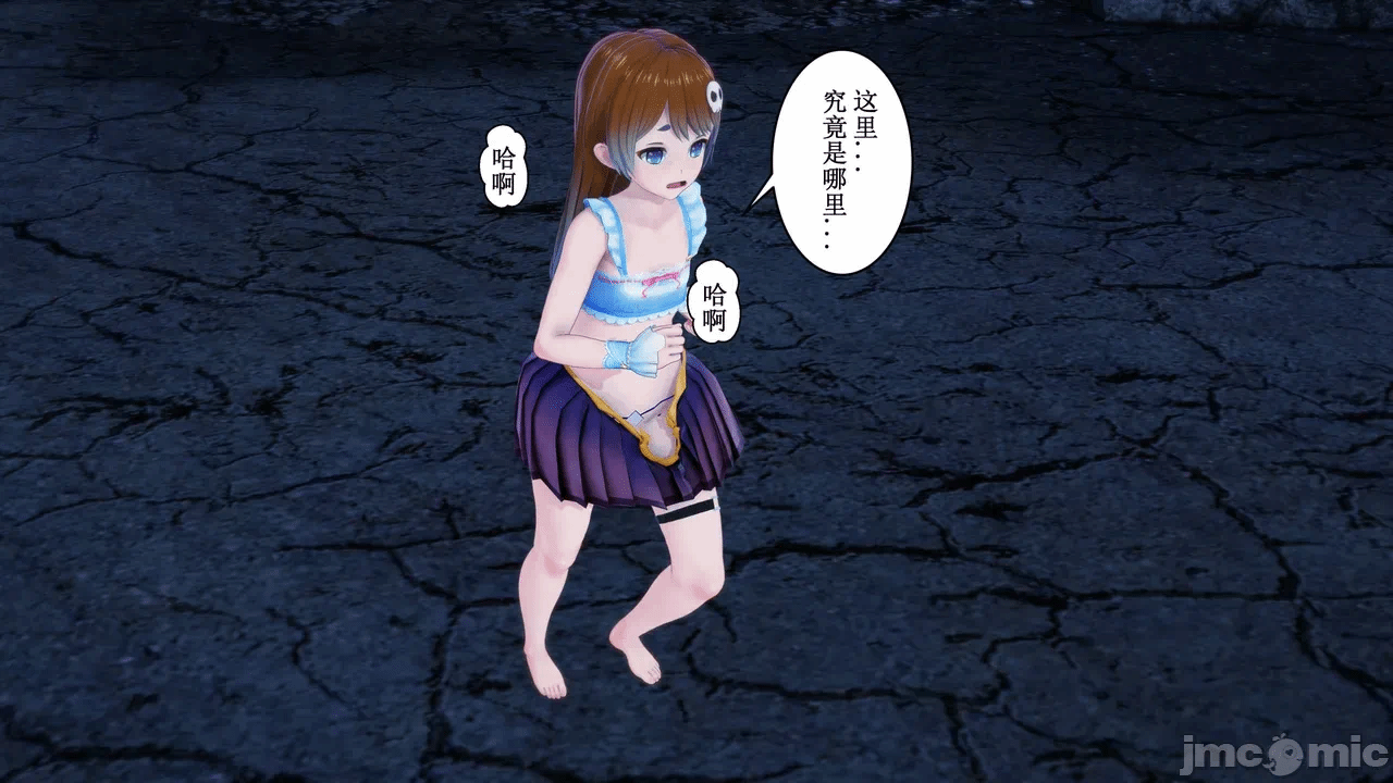第一话 第 1721 页