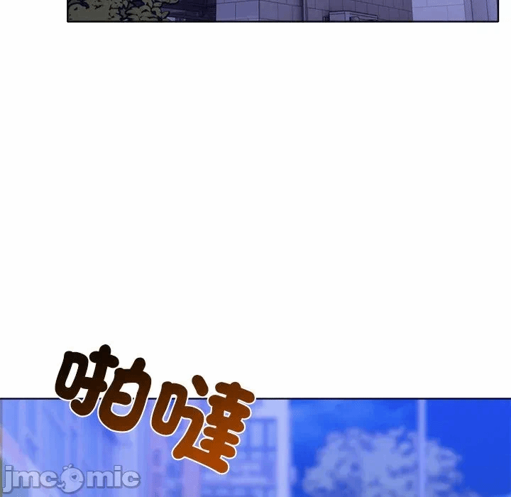 第7话第7话 第 70 页
