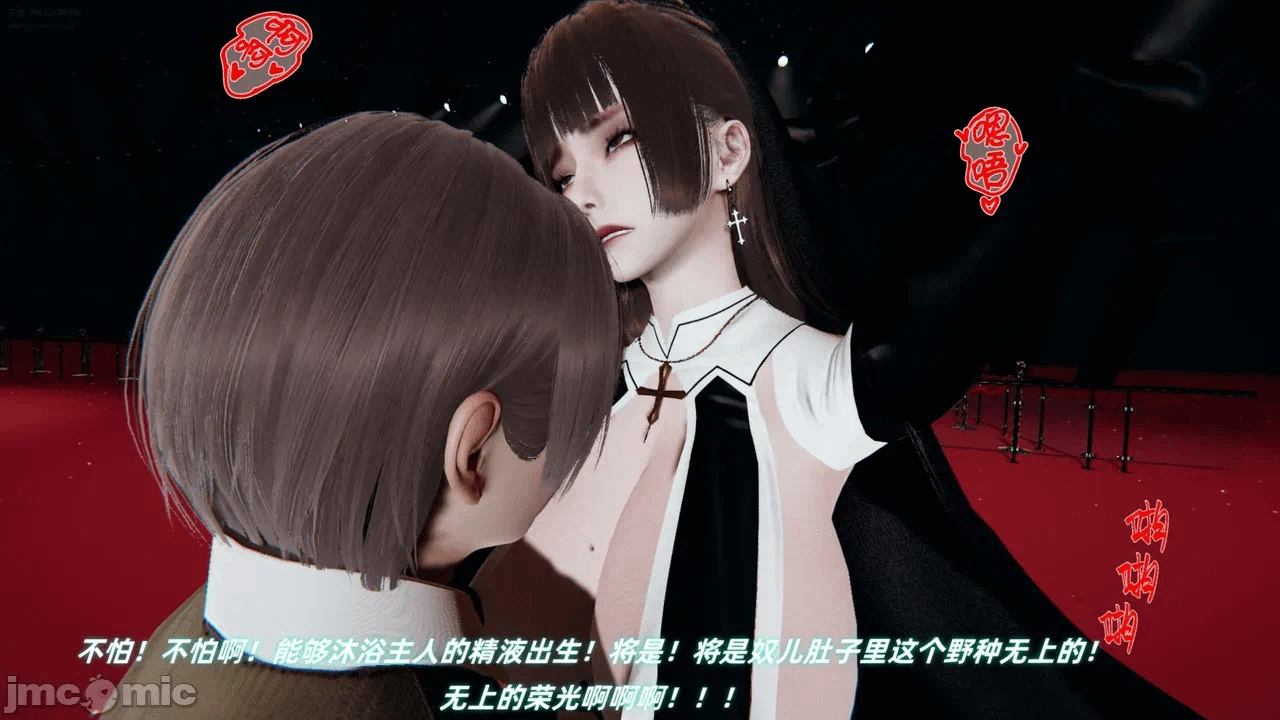 【春天！】美母任务书15-18上 第一话 - 522