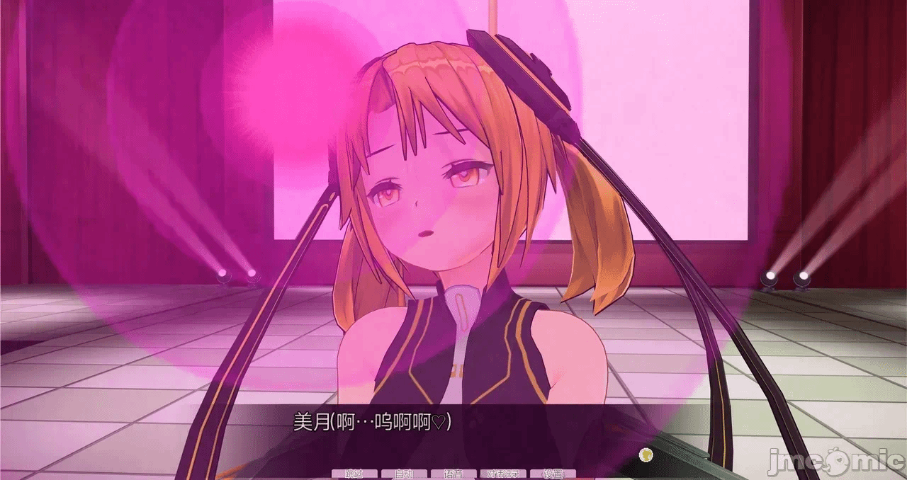第一话 第 38 页