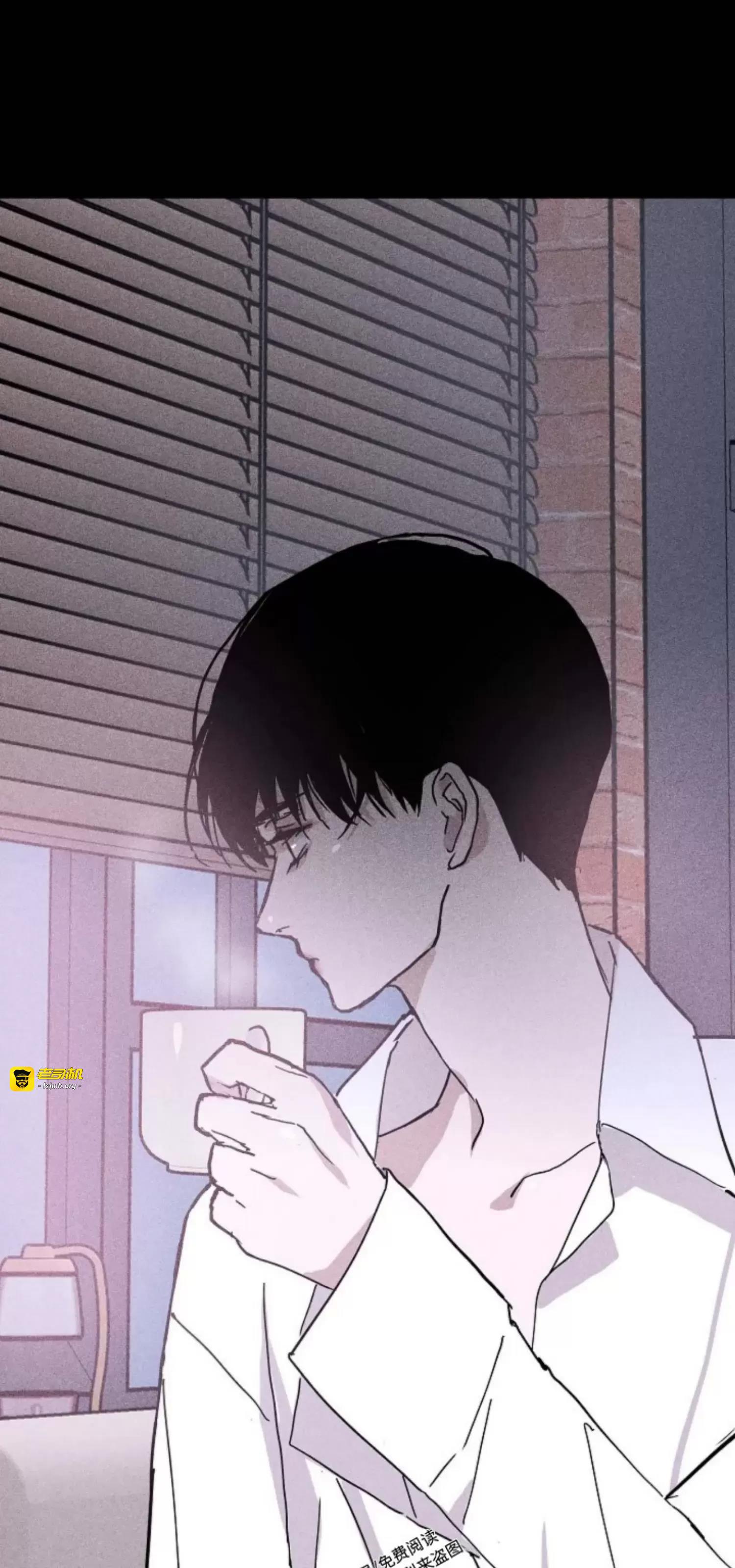 第23话 第 25 页