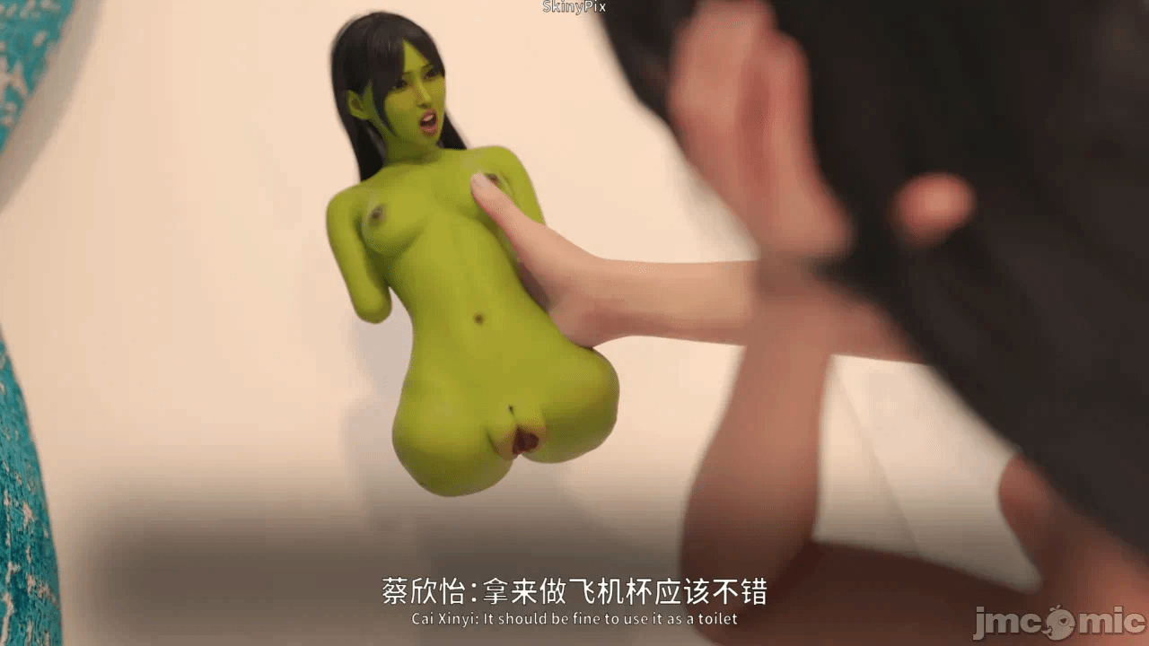 第一话 第 81 页