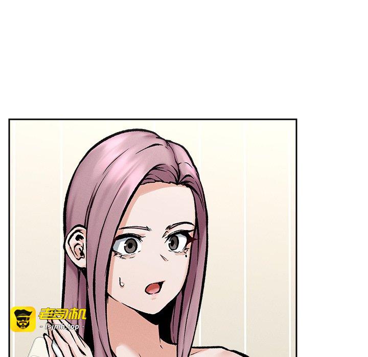 第19话 第 125 页