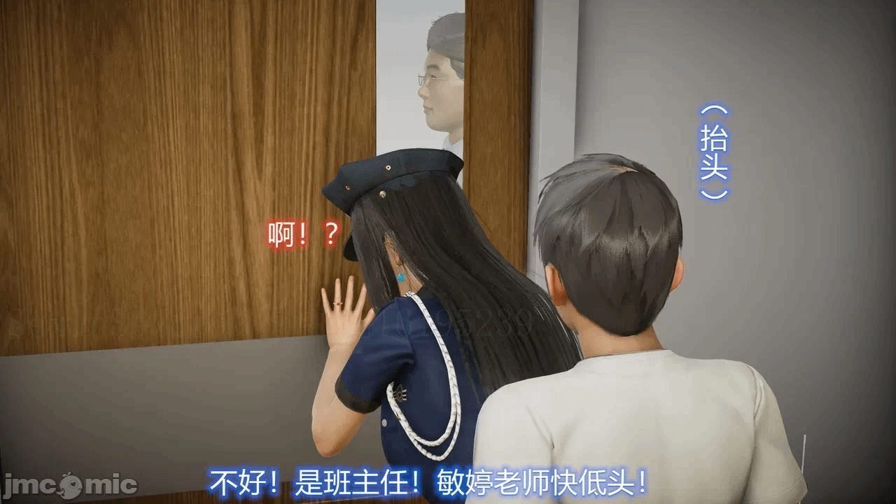 第一话 第 166 页