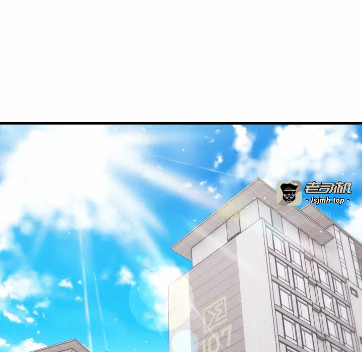 第5话第5话 第 13 页