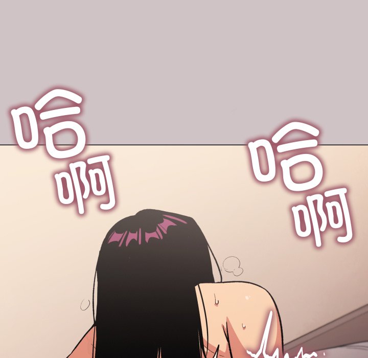 第64话 第 24 页
