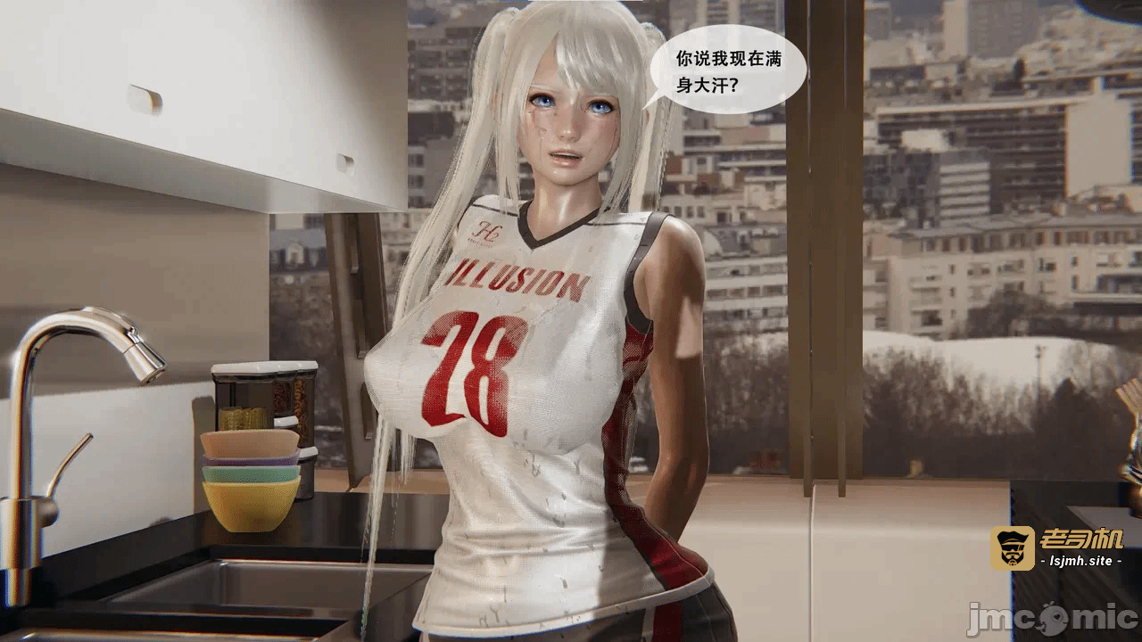 [胧月工坊] 我的性偶是母亲？ 第一话 - 149
