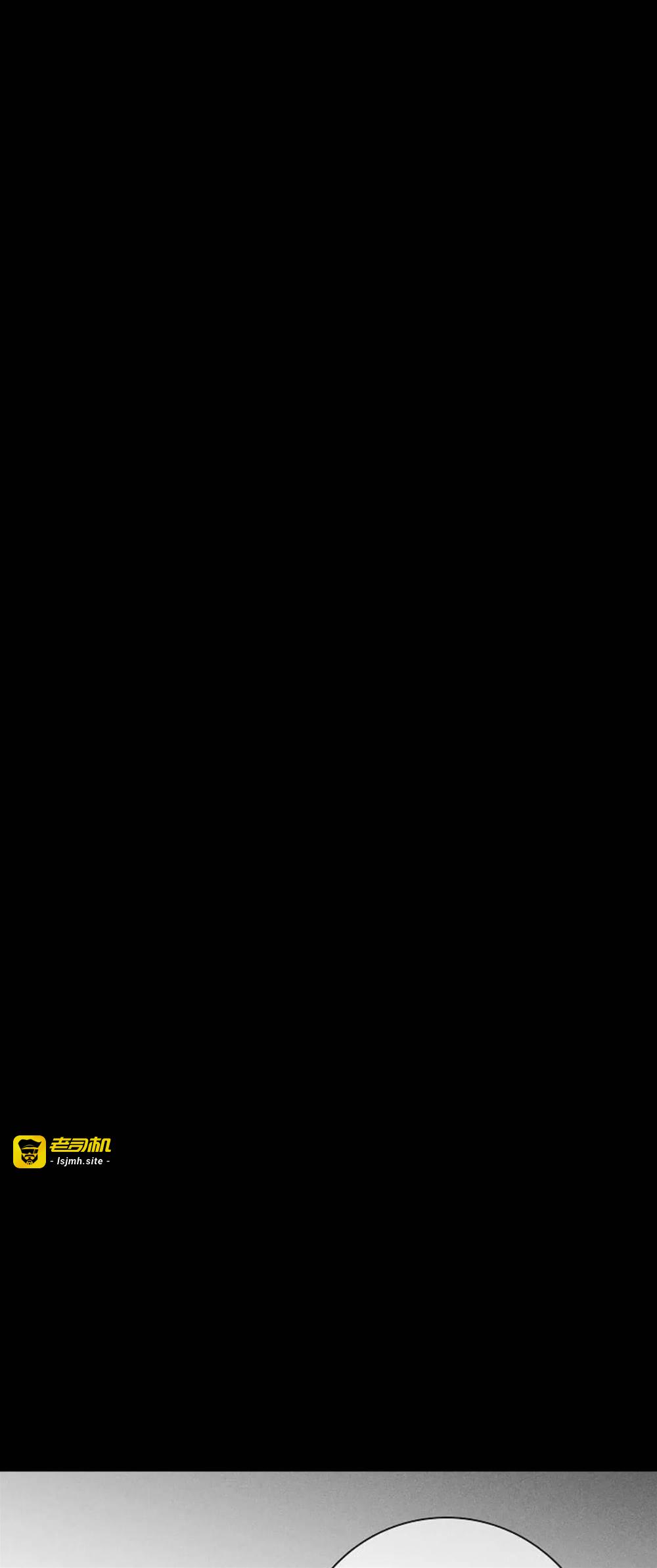 第76话 第 47 页