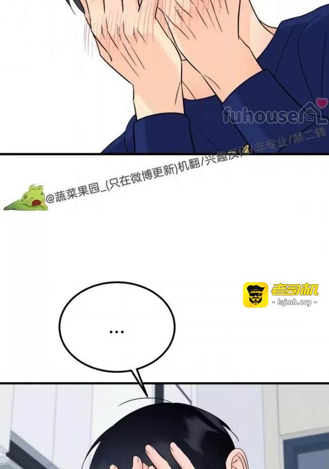 第22话 第 53 页