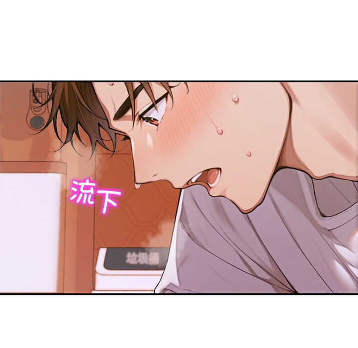 第5话 第 126 页