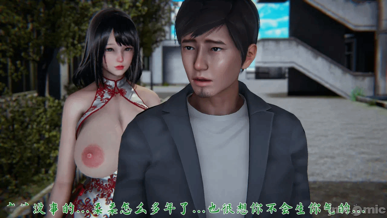第一话 第 564 页