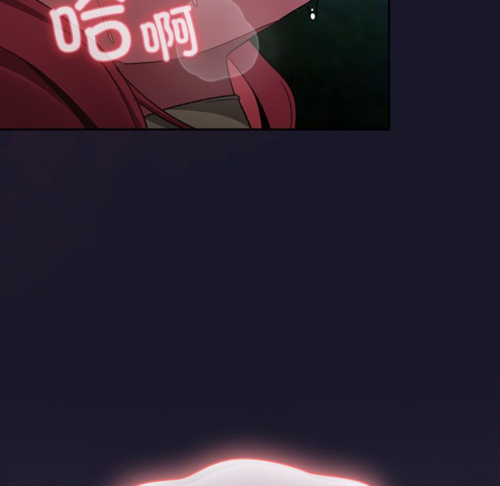 第14话 第 76 页