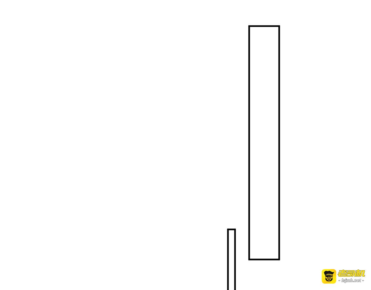 第28话 第 31 页