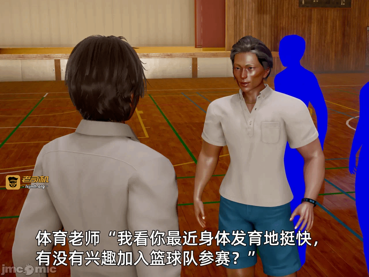 第一话 第 1091 页