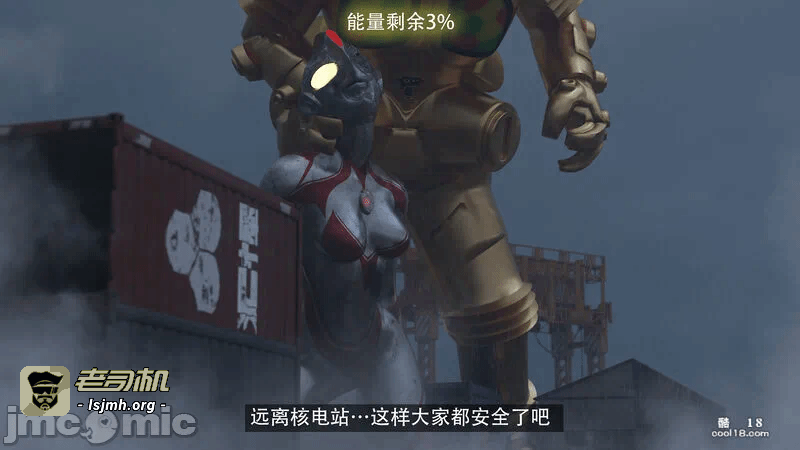 【3D】the last battle最后战役 第一话 - 169