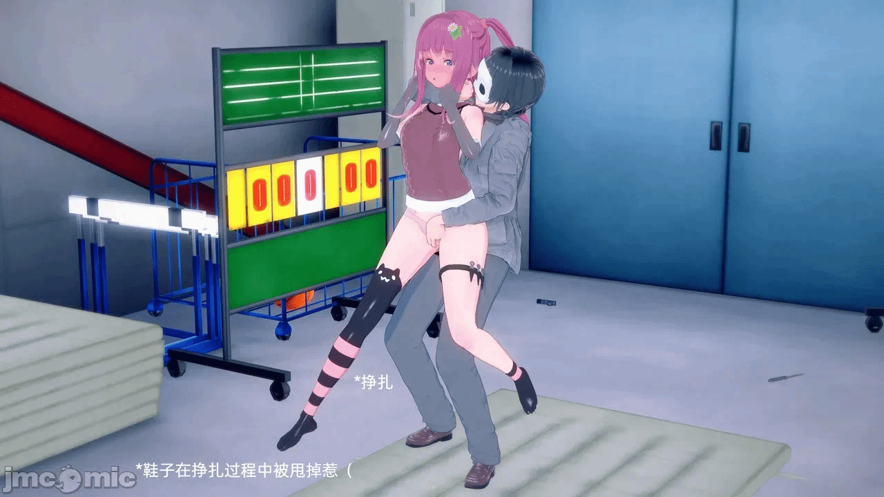 第一话 第 168 页