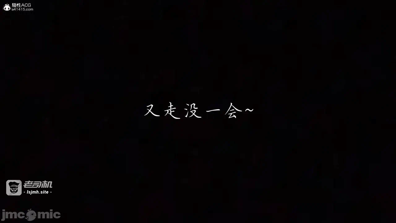 第一话 第 1047 页