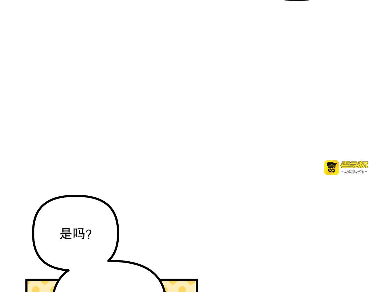 第 8话 第 111 页