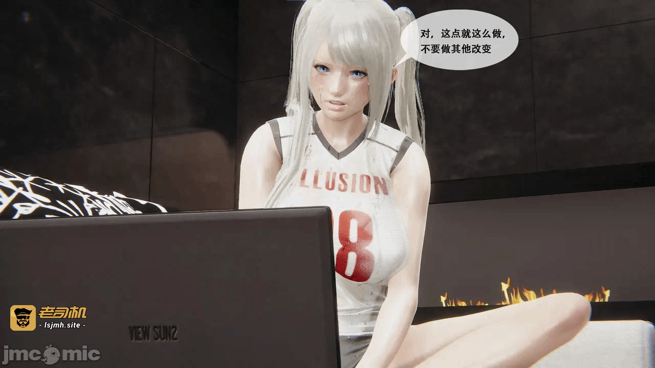 [胧月工坊] 我的性偶是母亲？ 第一话 - 179