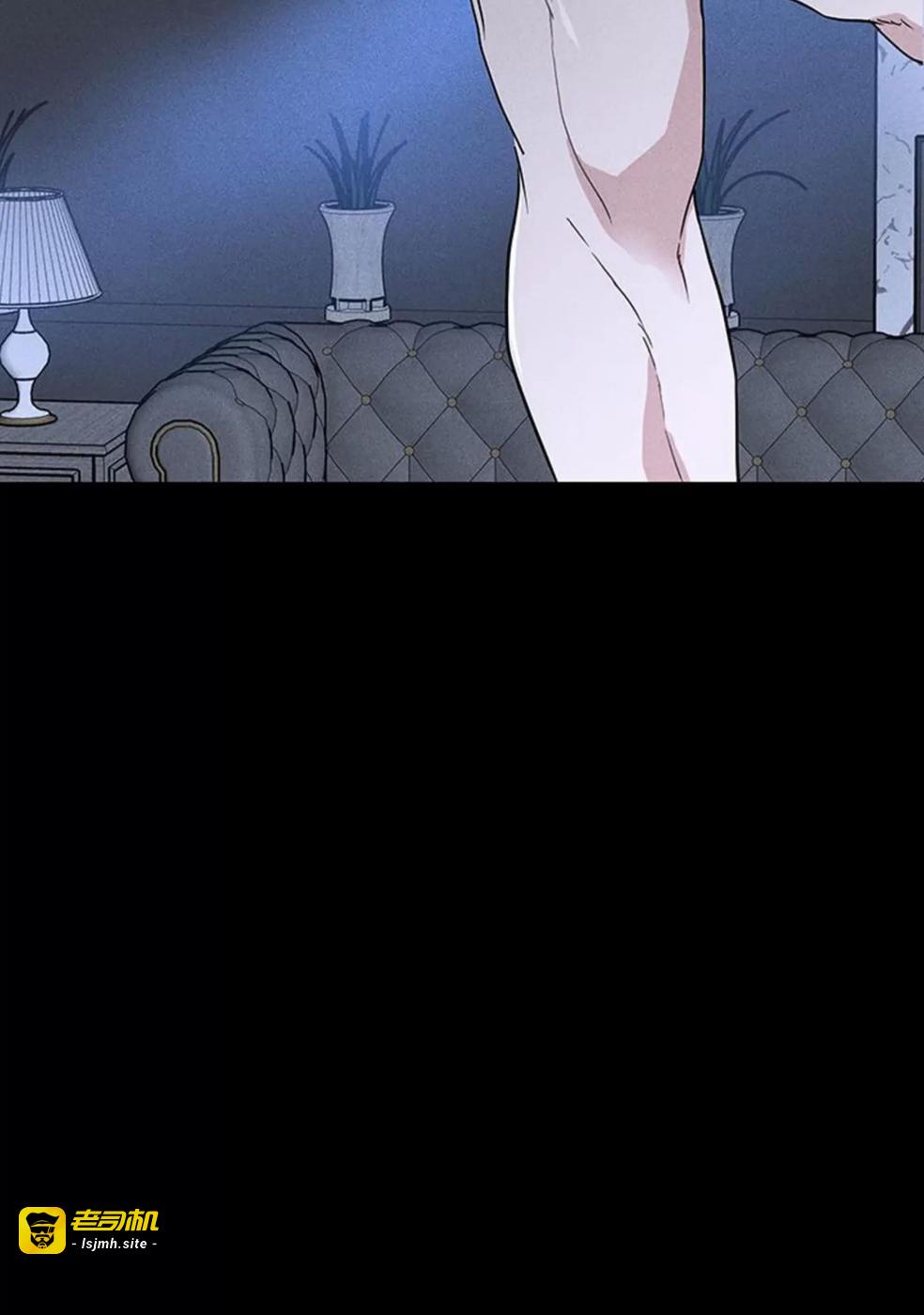 第51话 第 85 页
