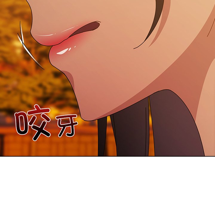 第37话 第 42 页