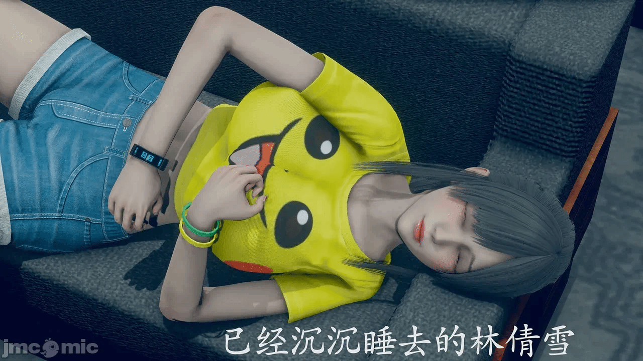 第一话 第 518 页