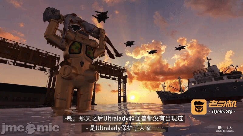 【3D】the last battle最后战役 第一话 - 179