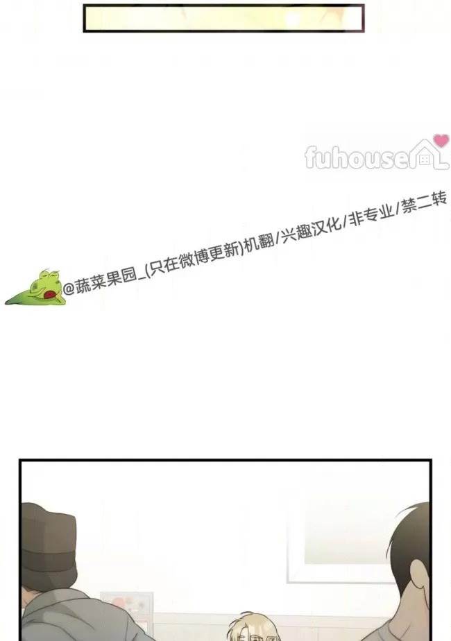 第21话 第 24 页