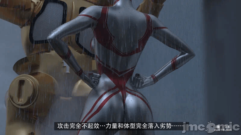 【3D】the last battle最后战役 第一话 - 64