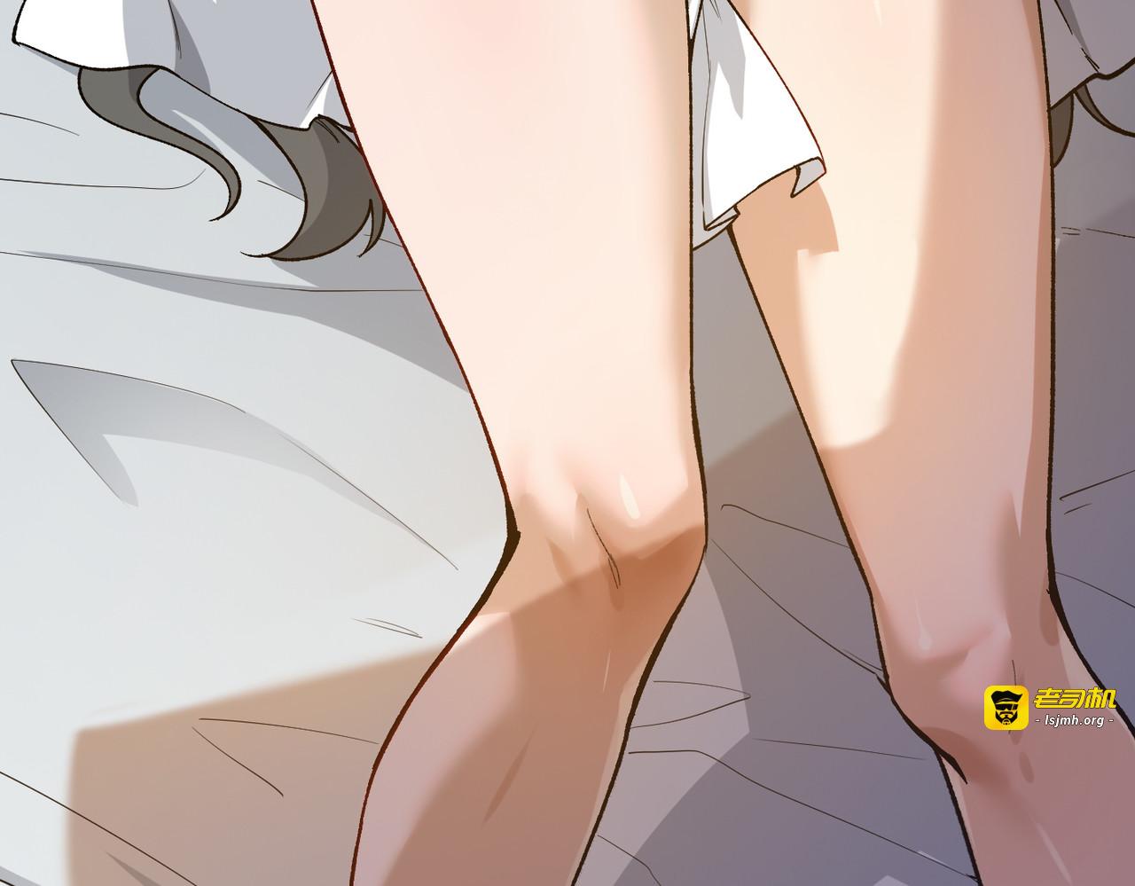 第2话 双修 第 169 页