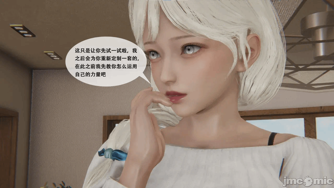 第一话 第 394 页