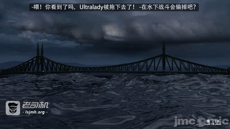 【3D】the last battle最后战役 第一话 - 43