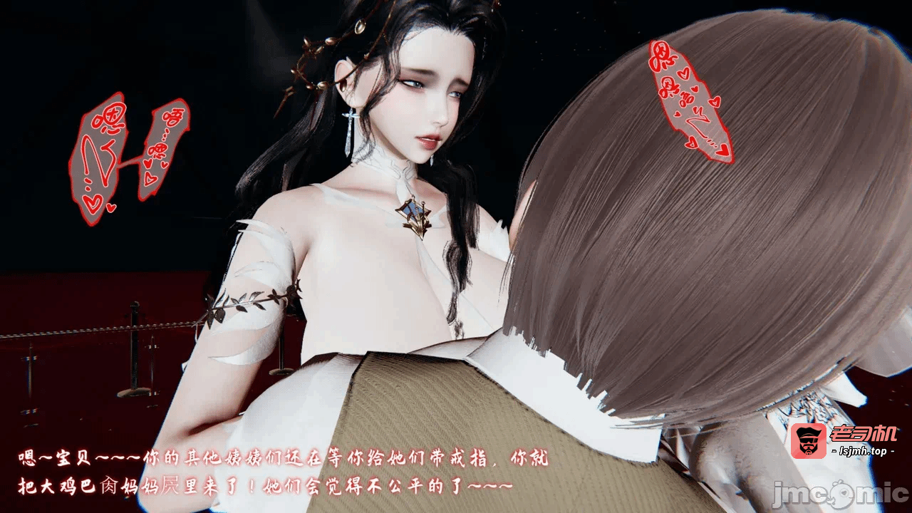 【春天！】美母任务书15-18上 第一话 - 567