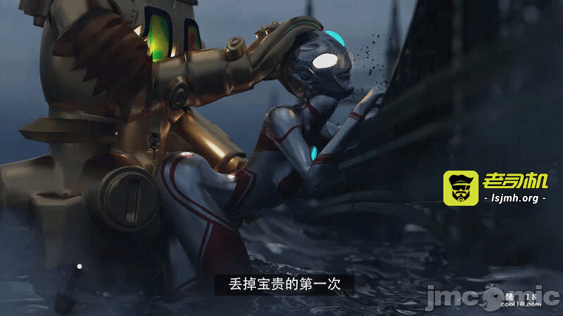 【3D】the last battle最后战役 第一话 - 33