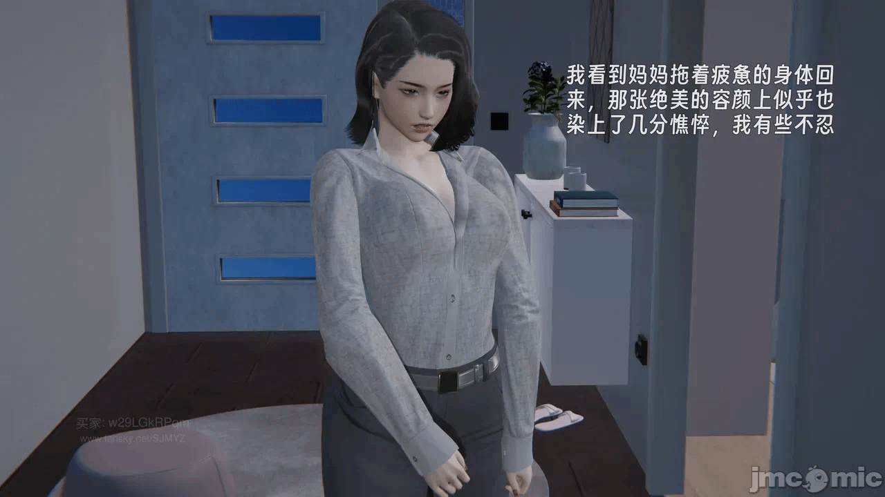 第一话 第 169 页