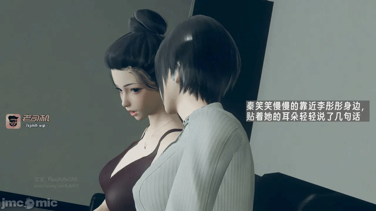 第一话 第 243 页