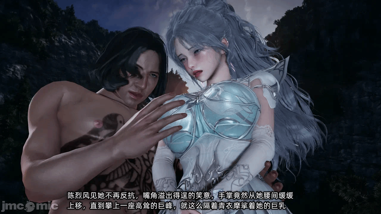 第一话 第 192 页