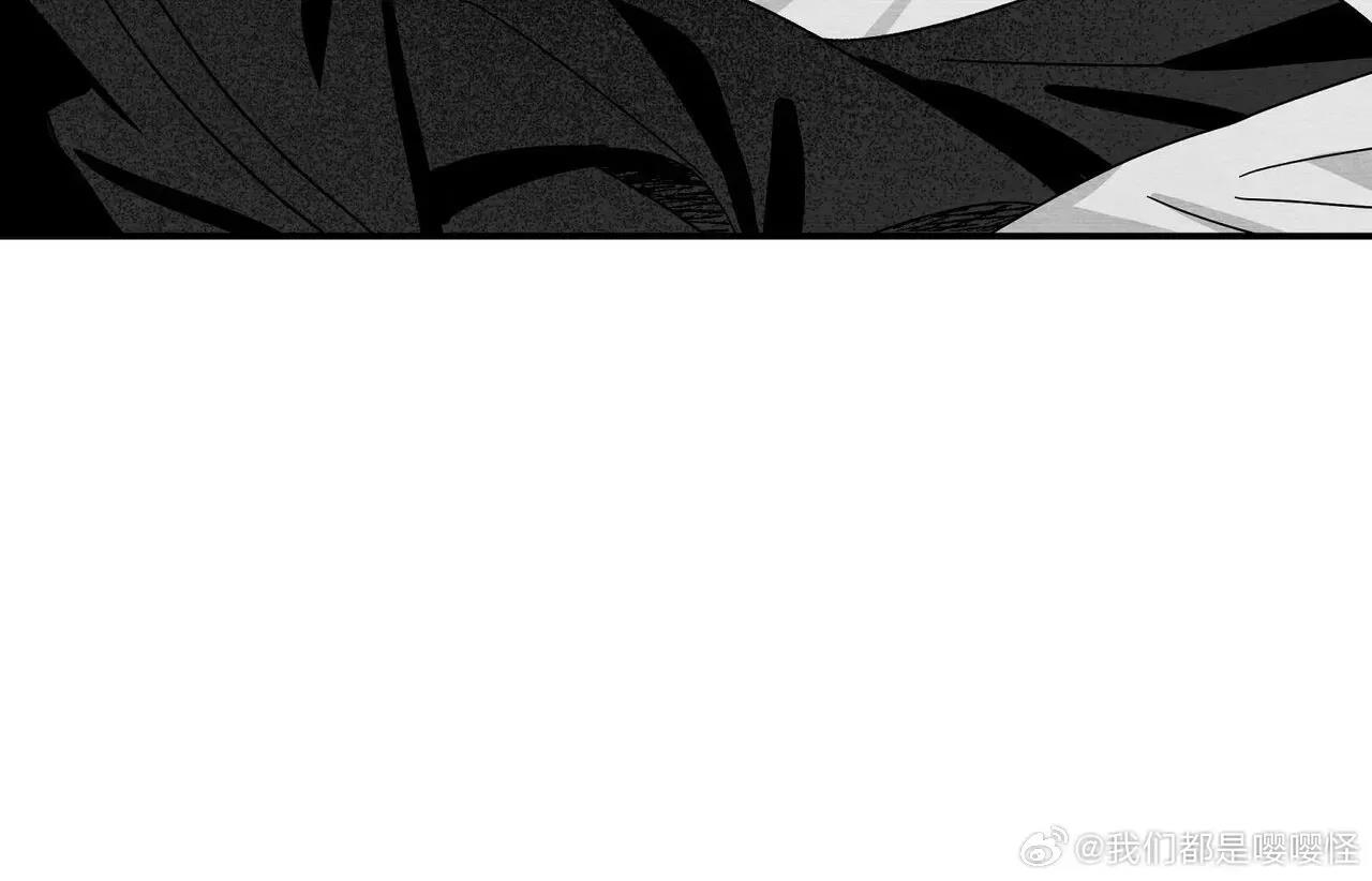 第10话 第 66 页