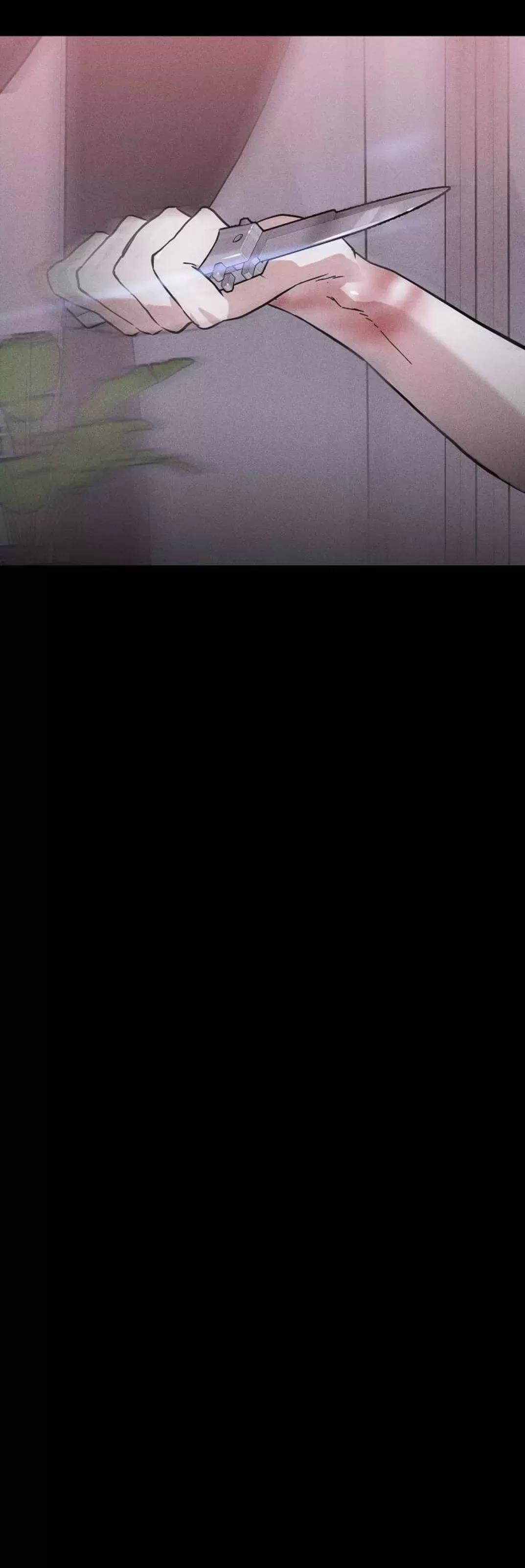 第39话 第 80 页