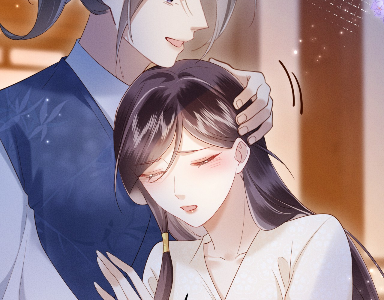 第58话 关心你 第 14 页