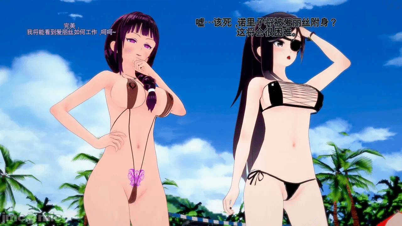 第一话 第 719 页