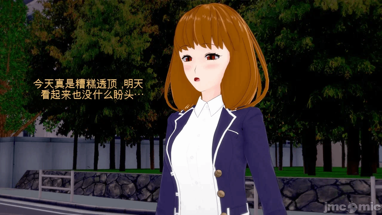 第一话 第 34 页