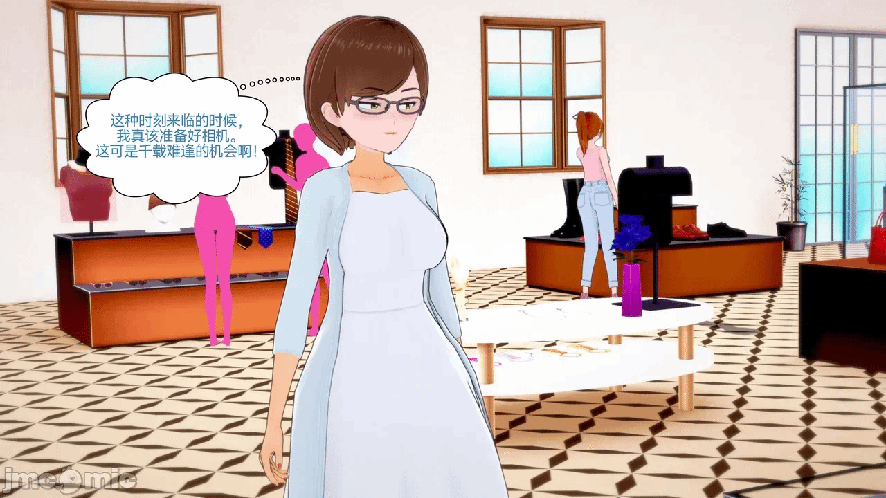 [Myra] A NEETs Life Unraveled 01-05 第一话 - 274