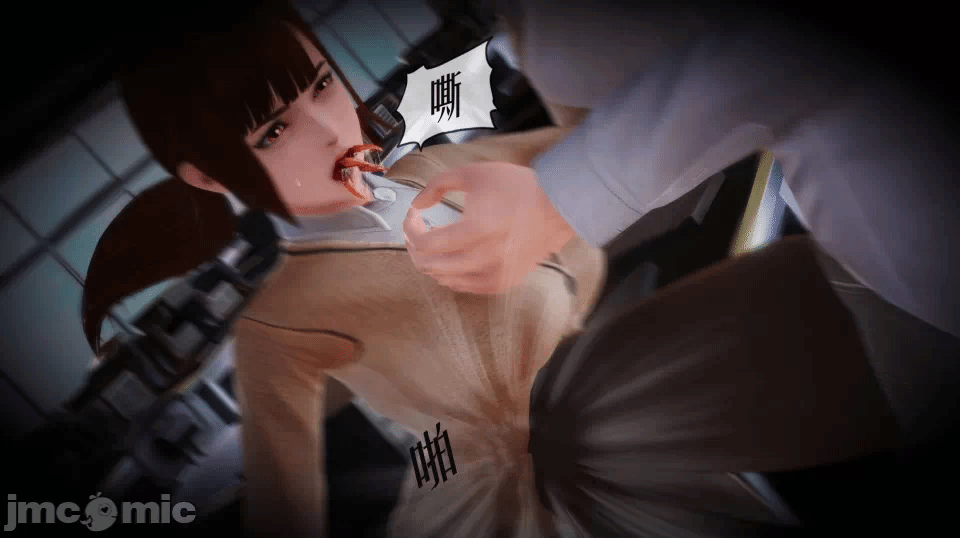 第一话 第 1145 页
