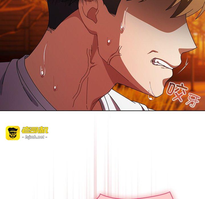 第36话 第 63 页