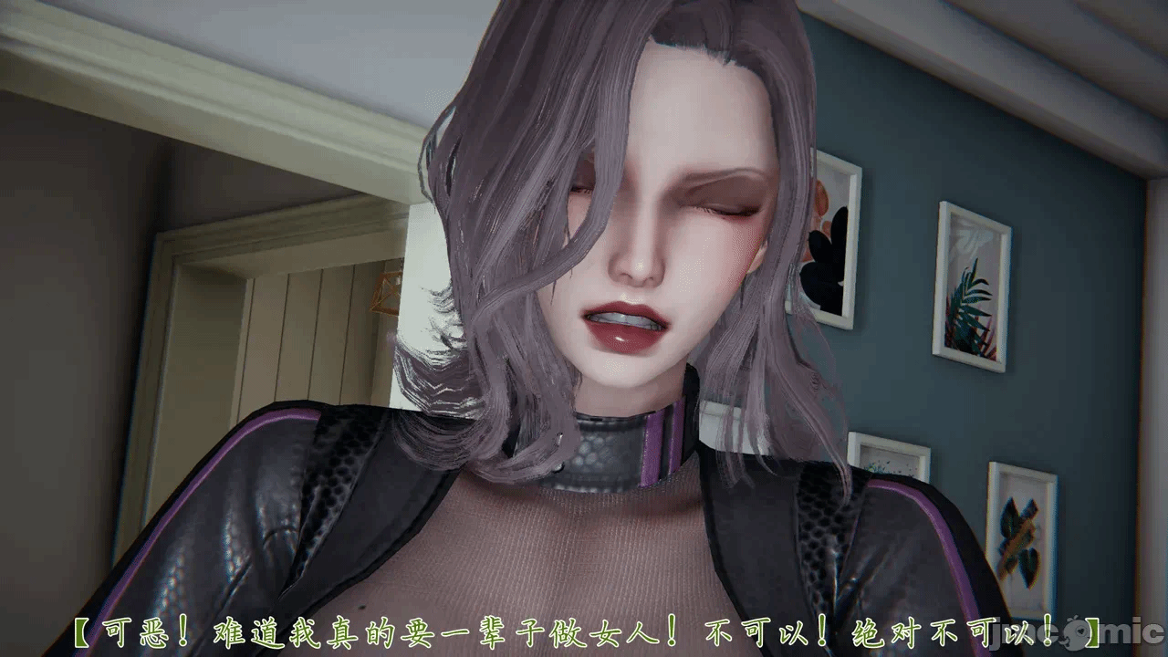 第一话 第 1608 页